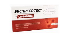 Купить иммунохром-антитр-экспресс набор для определения сифилиса в крови, 1 шт в Балахне