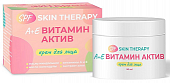 Купить skin therapy (скин терапи) spf крем для лица а+е витамин актив, 50мл в Балахне