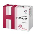 Купить релонова, таблетки 10мг, 2 шт в Балахне