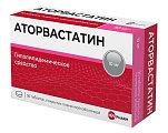 Купить аторвастатин, таблетки, покрытые пленочной оболочкой 10мг, 90 шт в Балахне