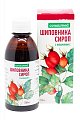 Купить сироп шиповника с витамином с консумед (consumed), флакон 250мл бад в Балахне