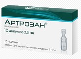 Купить артрозан, раствор для внутримышечного введения 6мг/мл, ампула 2,5мл 10шт в Балахне