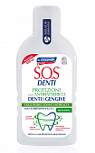 Купить sos denti (sos денти) ополаскиватель для полости рта антибактериальный для защиты зубов и десен, 400мл в Балахне