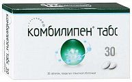 Купить комбилипен табс, таблетки, покрытые пленочной оболочкой, 30 шт в Балахне