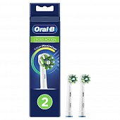 Купить oral-b (орал-би) насадка для электрической зубной щетки crossaction eb50rb, 2 шт в Балахне