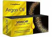 Купить compliment (комплимент) argan oil эликсир для контура глаз омолаживающий, 25мл в Балахне