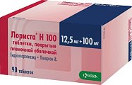 Купить лориста н, таблетки, покрытые оболочкой 12,5мг+100мг, 90 шт в Балахне