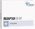 Купить лозартан, таблетки, покрытые пленочной оболочкой 50мг, 90 шт в Балахне