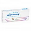 Купить клофранил, таблетки покрытые оболочкой 25мг, 50 шт в Балахне
