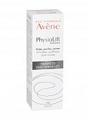 Купить авен физиолифт (avene physiolift) крем для вокруг глаз против глубоких морщин 15 мл в Балахне