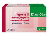 Купить лориста н, таблетки, покрытые оболочкой 12,5мг+50мг, 30 шт в Балахне