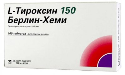 Купить l-тироксин 150 берлин-хеми, таблетки 150мкг, 100 шт в Балахне