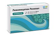 Купить левомицетин-реневал, таблетки, покрытые пленочной оболочкой 500мг, 20 шт в Балахне