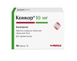 Купить конкор, таблетки покрытые пленочной оболочкой 10мг 90 шт. в Балахне