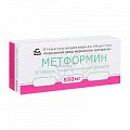 Купить метформин, таблетки, покрытые пленочной оболочкой 850мг, 30 шт в Балахне