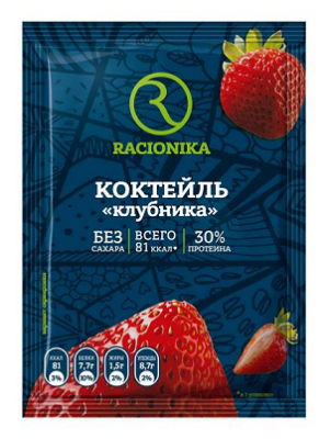 Купить racionika diet (рационика) коктейль для коррекции веса клубника, саше 25г 10шт в Балахне