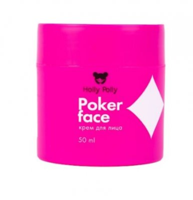 Купить holly polly (холли полли) poker face крем для лица, увлажнение, сияние и питание, 50 мл в Балахне