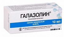 Купить галазолин, капли назальный 0,05%, флакон-капельница 10мл в Балахне