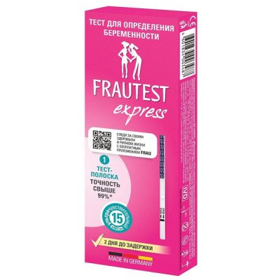 Купить тест для определения беременности frautest (фраутест) express, 1 шт в Балахне