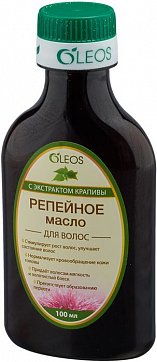 Oleos (Олеос) масло репейное с экстрактом крапивы 100мл