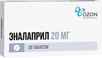 Купить эналаприл, таблетки 20мг, 20 шт в Балахне