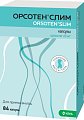 Купить орсотен слим, капсулы 60мг, 84 шт в Балахне