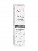 Купить авен физиолифт (avene physiolift) эмульсия для лица против глубоких морщин разглаживающая дневная 30 мл в Балахне
