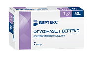 Купить флуконазол-вертекс, капсулы 50мг, 7 шт в Балахне