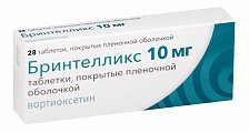 Купить бринтелликс, таблетки, покрытые пленочной оболочкой 10мг, 28 шт в Балахне