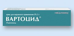 Купить вартоцид, крем для наружного применения 5%, 5г в Балахне