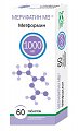 Купить мерифатин мв, таблетки с пролонгированным высвобождением, покрытые пленочной оболочкой 1000мг, 60 шт в Балахне