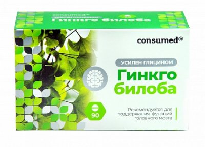 Купить гинкго билоба+глицин консумед (consumed), таблетки 200мг, 90 бад в Балахне