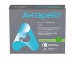 Купить антарейт, таблетки жевательные со вкусом мяты 800мг, 24 шт в Балахне