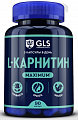 Купить gls (глс) l-карнитин макисмум, капсулы 580 мг 90 шт бад в Балахне
