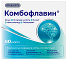 Купить комбофлавин bioforte, капсулы 60шт бад в Балахне