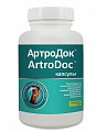 Купить артродок, капсулы 500мг, 120шт бад в Балахне
