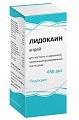 Купить лидокаин, спрей для местного и наружного применения дозированный 4,6мг/доза, флакон 38г (650 доз) в Балахне