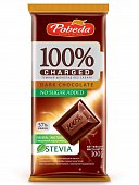 Купить charged (чаржед) какао шоколад темныйй без сахара, 100г в Балахне