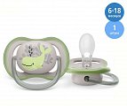 Avent (Авент) соска-пустышка силиконовая Ультра Эйр для детей 6-18 месяцев 1 шт SCF086/05