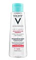 Купить vichy purete thermale (виши) мицеллярная вода с минералами для чувствительной кожи 200мл в Балахне