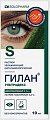 Купить гилан ультрадекс, раствор офтальмологический 0,3%+2%, флакон 10 мл в Балахне