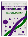 Купить виллафита комплекс пробиотиков бифидобаланс, капсулы 30шт бад в Балахне