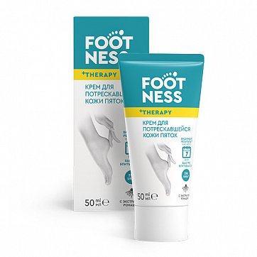 Footness (Футнесс) крем для потрескавшейся кожи пяток, 50мл