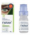 Купить гилан декс, раствор увлажняющий офтольмологический 0,18%+2%, флакон 10мл в Балахне