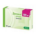 Купить дилакса, капсулы 100мг, 10шт в Балахне