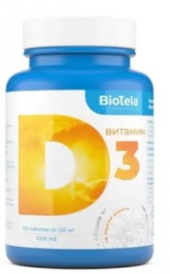 Купить biotela (биотела) витамин д3, таблетки, 120 шт бад  в Балахне