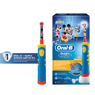 Купить oral-b (орал-би) электрическая зубная щетка mickey kids d10513к (тип 4733), 1 шт в Балахне