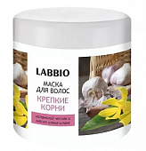 Купить labbio (лаббио) маска для волос крепкие корни испанский чеснок и масло иланг-иланга, 500мл в Балахне