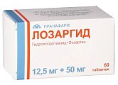 Купить лозаргид, таблетки, покрытые пленочной оболочкой 12,5мг+50мг, 60 шт в Балахне