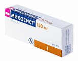 Купить микосист, капсулы 150мг, 1 шт в Балахне